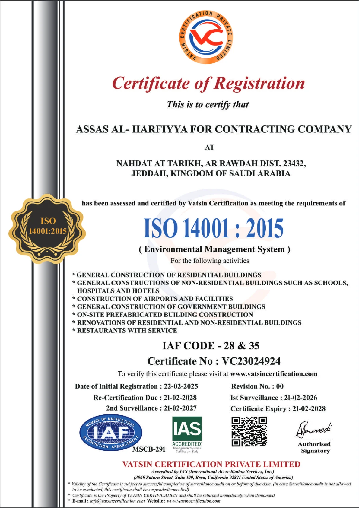 ISO 14001 certificate preview