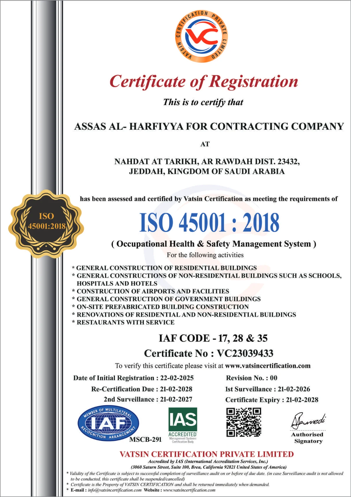 ISO 45001 certificate preview