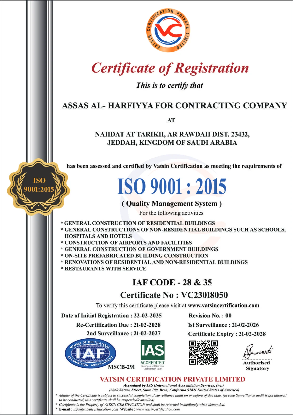 ISO 9001 certificate preview