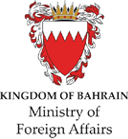 Bahrain Ministry of Foreign Affairs